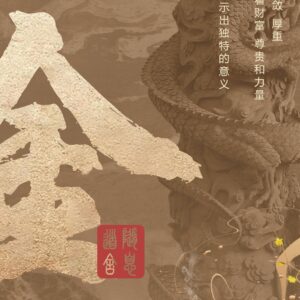 West Studio Refined Incense